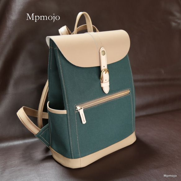 大人の帆布＆レザートリムミニスリムリュック新色ダークグリーン&ベージュNew!! 