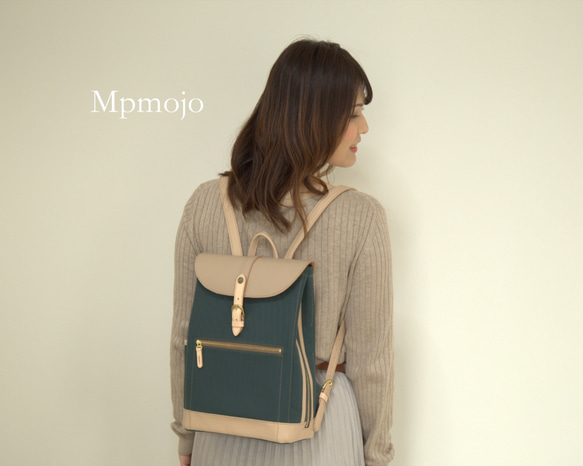 大人の帆布＆レザートリムミニスリムリュック新色ダークグリーン&ベージュNew!! 