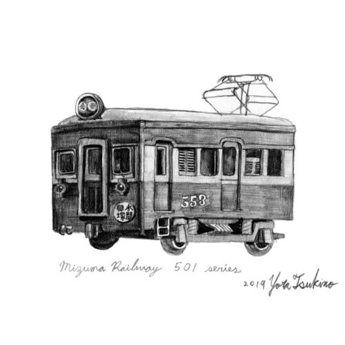 鉛筆画原画 水間鉄道 501系 絵画 ツキノストア 通販 7002399