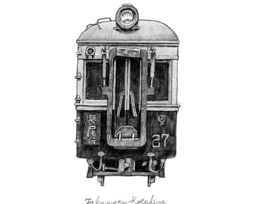 0_64d0d936421cbdc89ebd3242cfb9