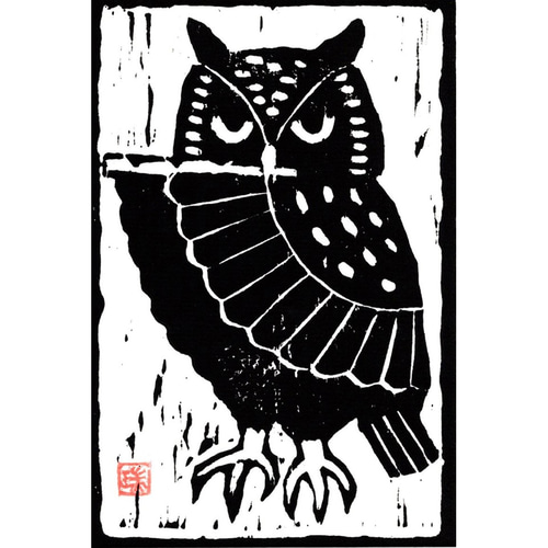木版画「フクロウと横笛」（額なし） 版画 AtelierVine 通販