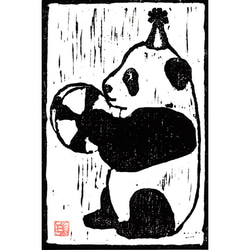 木版画「パンダとシンバル」（額なし） 版画 AtelierVine 通販 9919605