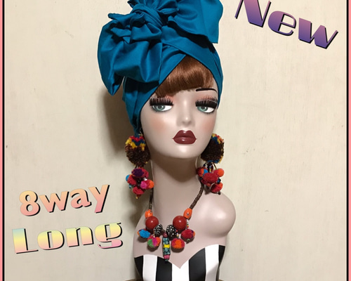 新作 8way ロングリボン アレンジ ヘアターバン ヘアバンド