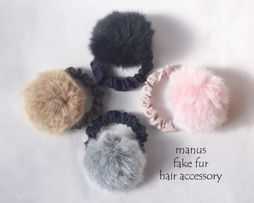 manimaris 美品 ファーボンボン ベージュ manimaris 美品 ファー