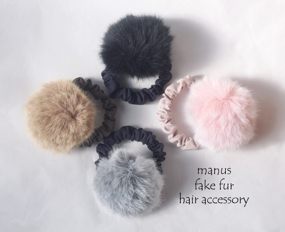 フェイクファー☆ポンポン☆シュシュ シュシュ manus 通販