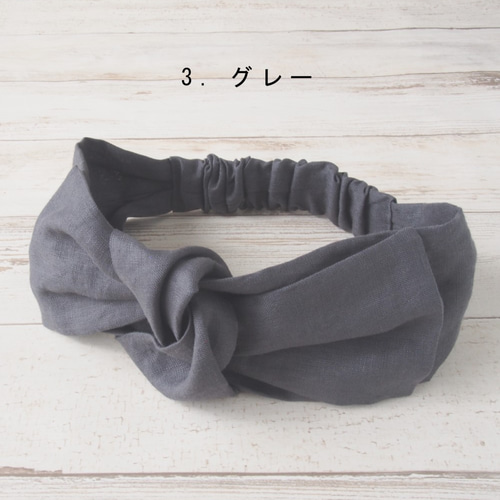 アレンジ ロングリボン ターバン ヘアターバン リネン グレー 大人の