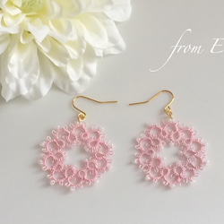 Pastel tatting ピアス/イヤリング  #027 2枚目の画像