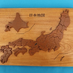 日本地図 組み木 パズル 47P 立体・オブジェ サトー工房 通販 日本地図 組み木 パズル 47P 立体・オブジェ サトー工房 通販