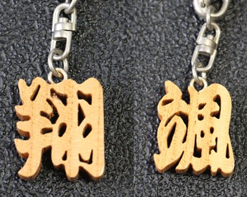 0_fd6f8b202978739c25b82c80b97f