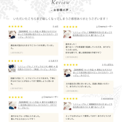 【3日以内発送】ほっこり目元用小豆カイロ アイピロー(綿100％:生成/モカブラウン) ラベンダー 3枚目の画像