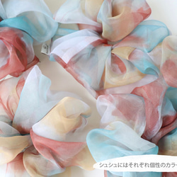 ランダムペイントシュシュ　レッド×ブルー　<Asahi art styleオリジナルテキスタイル> 7枚目の画像