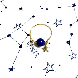 ラピスラズリ★瑠璃色の地球と星☆★☆lapis lazuli   チェーンリング  樹脂 宇宙 2枚目の画像