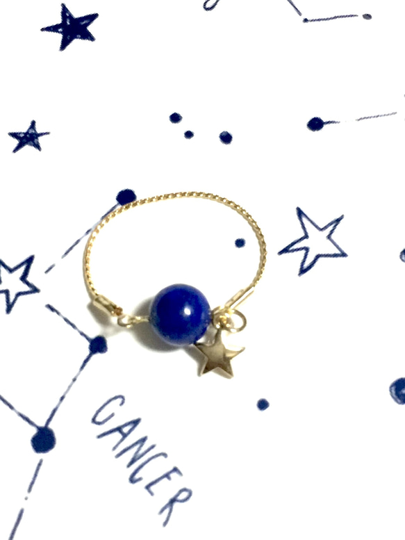 ラピスラズリ★瑠璃色の地球と星☆★☆lapis lazuli   チェーンリング  樹脂 宇宙 3枚目の画像