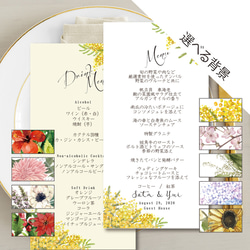 0_edff31f80329120cde4814838ff8