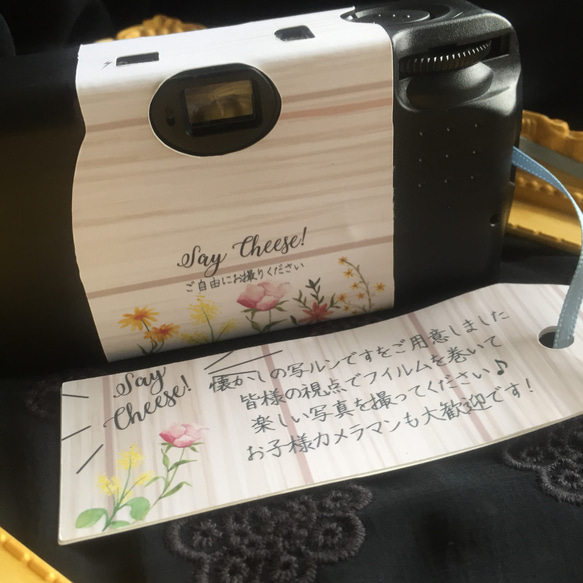 名前入り【写ルンですカバー&タグ】ウェディング 結婚式  二次会 ウッド 木 フラワー 2枚目の画像