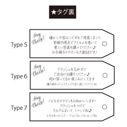 名前入り【写ルンですカバー&タグ】ウェディング 結婚式  二次会 ウッド 木 フラワー 4枚目の画像