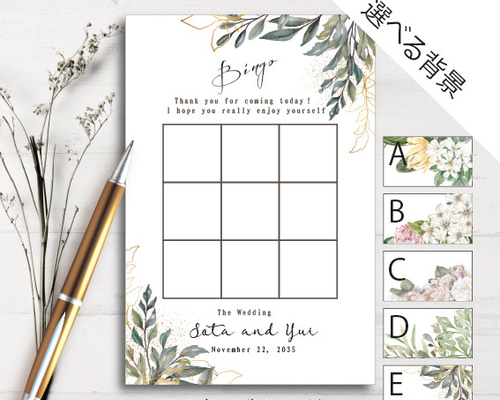 0_430c337ad12f1c1ae2bfaa158881