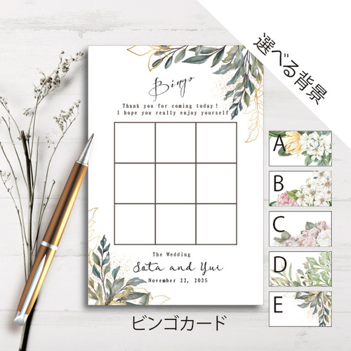 【B】ウェディング編 ＊＊＊いいね！専用ページ＊＊＊ 666様専用 怜666様専用ページ