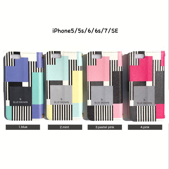 iPhone5 / 5s / 6 / 6s / 7 / SE・Android S / M 手帳ケース 2枚目の画像