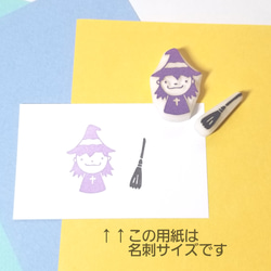 ハロウィン　魔女×ドラキュラセット 8枚目の画像