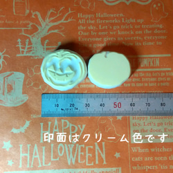 ☆ハロウィン①☆　かぼちゃのはんこ 5枚目の画像