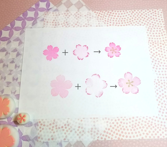 《＊季節の花＊》さくらのはんこ④ 2枚目の画像