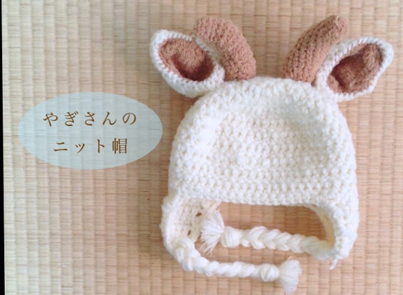 消しゴムはんこNo.89 ちびくまベレー帽 消しゴムはんこ♪ 89 くま