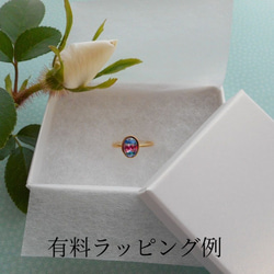 天然石ロンドンブルートパーズ14kgfベゼルネックレス 5枚目の画像