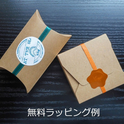 天然石ロンドンブルートパーズ14kgfベゼルネックレス 6枚目の画像