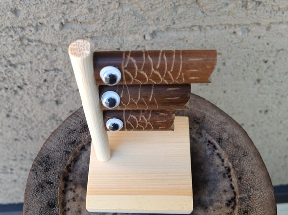 竹細工～ちいさな鯉のぼり 3枚目の画像