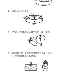 【受注制作】ECOREGI エコ・レジ　倉敷帆布・エコグリーン  エコバッグ【Creema限定】 9枚目の画像