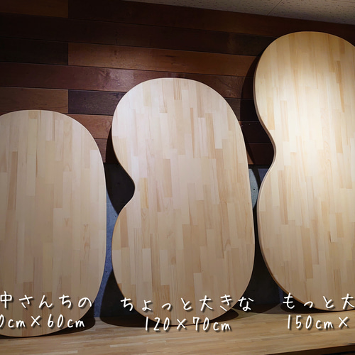 ビーンズテーブル y2k 楽天市場】折りたためる！ ビーンズテーブル 折りたたみ 幅 90
