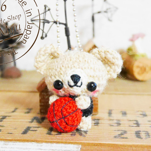 受注制作】あみぐるみ・バスケットボール選手クマちゃん(お好き