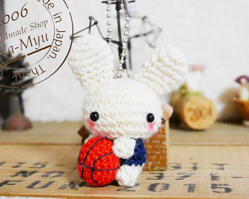 受注制作】あみぐるみ・バスケットボール選手ウサギちゃん(お好きな背