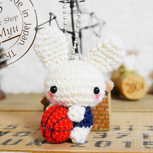 受注制作】あみぐるみ・バスケットボール選手ウサギちゃん(お好きな背