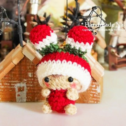 【受注制作】あみぐるみ・うさ耳帽子のベビーちゃん・Christmasカラー 2枚目の画像