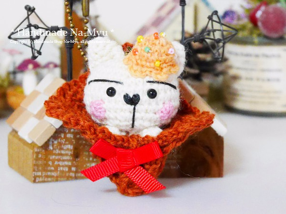 受注制作】あみぐるみ・ワッフルコーンのちびネコちゃん(ばななかふぇ