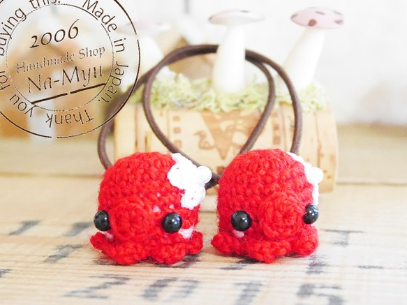 ヘアゴム　あみぐるみ 受注制作】あみぐるみヘアゴム☆ころころタコさん（2本セット