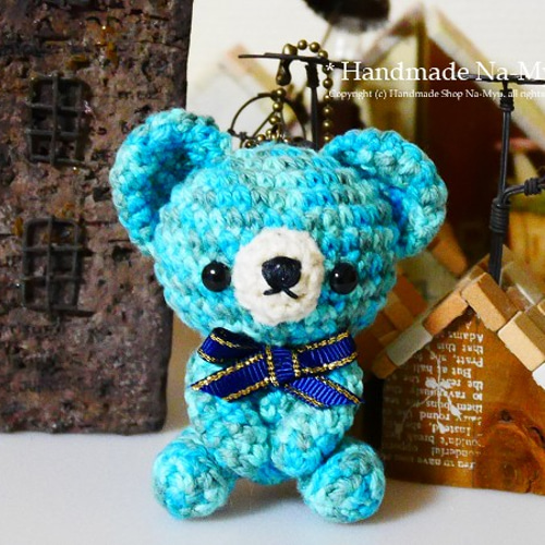 即納・1点限り】あみぐるみ☆マーブルクマちゃん（M）／水色