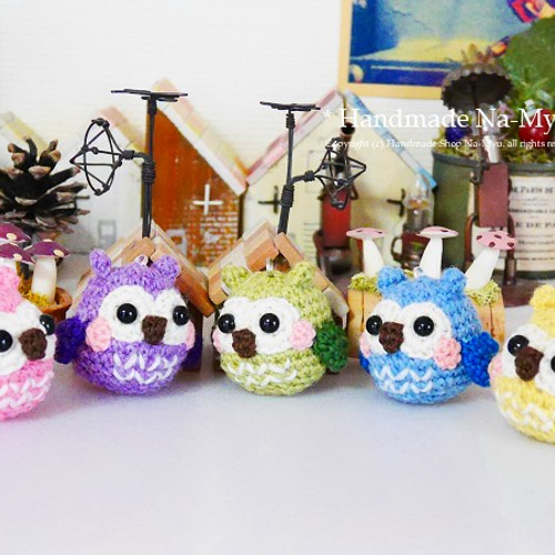 受注制作】あみぐるみ・フクロウさん（KoroKoro type）約4cm