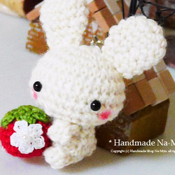 VietnamHandmade 手作りあみぐるみ ひよこ型の花 あみぐるみ