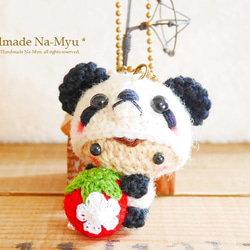 VietnamHandmade 手作あみぐるみ 帽子付きキャラクター ぬいぐるみ VietnamHandmade 手作あみぐるみ 帽子付きキャラクター
