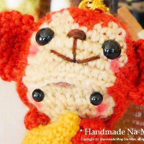ミニミニあみぐるみアイス大好きおさるさんストラップ