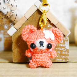 マロちゃん あみぐるみ 10体セットキーホルダー付き moony あみぐるみたちのクッションキーホルダー | nancawashop
