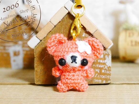受注制作】あみぐるみ・SSサイズの豆クマちゃん（約2.5cm