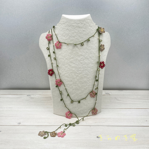 レース ビーズ 編み込み 春のお花畑 ピンク トルコ オヤ風 ネックレス