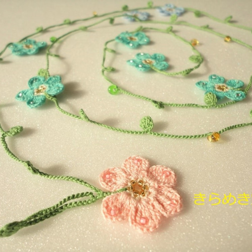 レース ビーズ 編み込み ブルーのお花畑 トルコ オヤ風 ネックレス