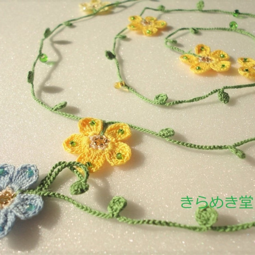 レース ビーズ 編み込み 黄色のお花畑 トルコ オヤ風 ネックレス