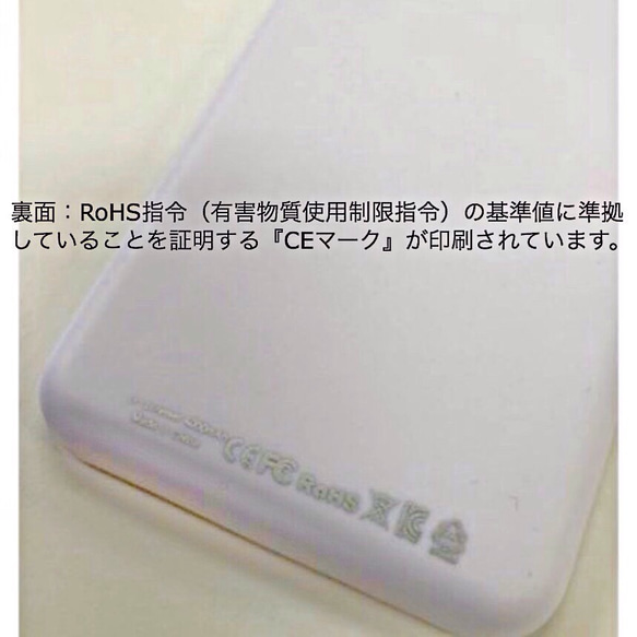 移動電池（落日的天空和城鎮）別緻的智能充電器/ iphone android和平板電腦！ 第5張的照片