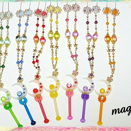 魔法少女風 ネックレス レッド - Labyrinthe Magique Doux - BOOTH